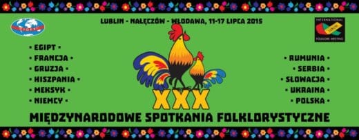 msf_banner (Kopiowanie)